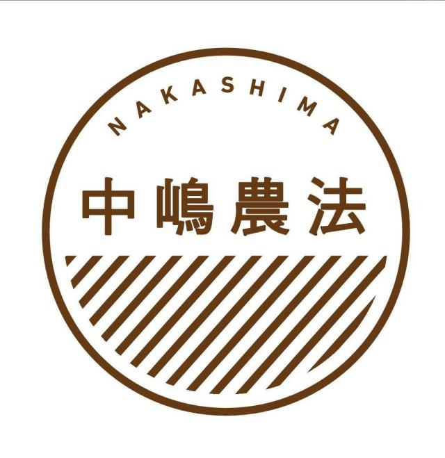 商標登録5687766