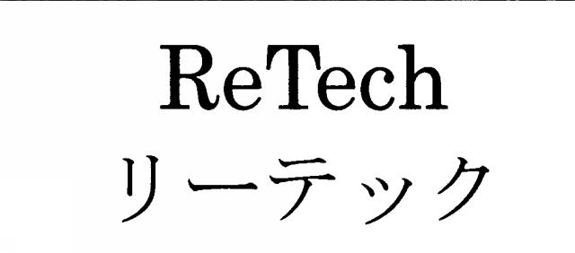 商標登録5863015