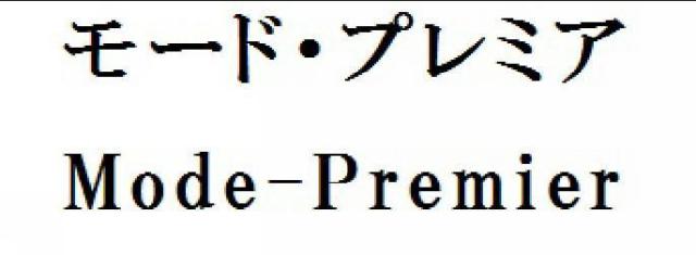 商標登録5777012