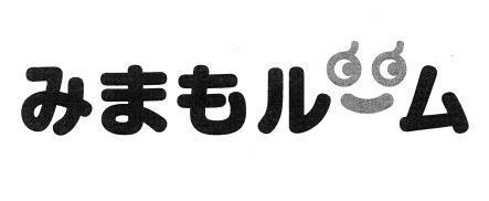 商標登録5687830