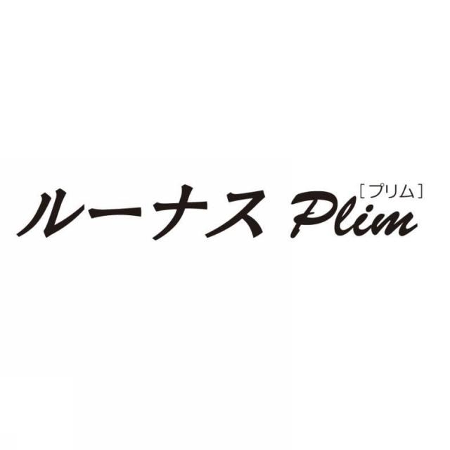 商標登録5906257