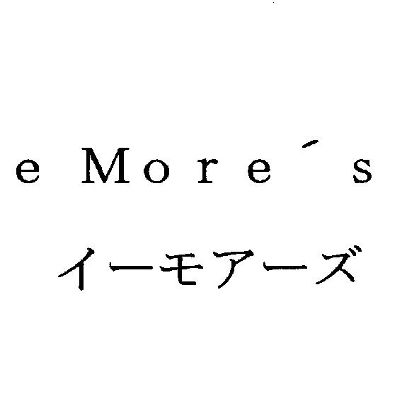 商標登録5423230