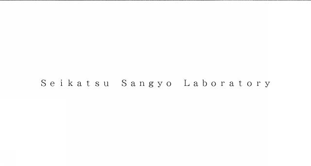 商標登録6487613