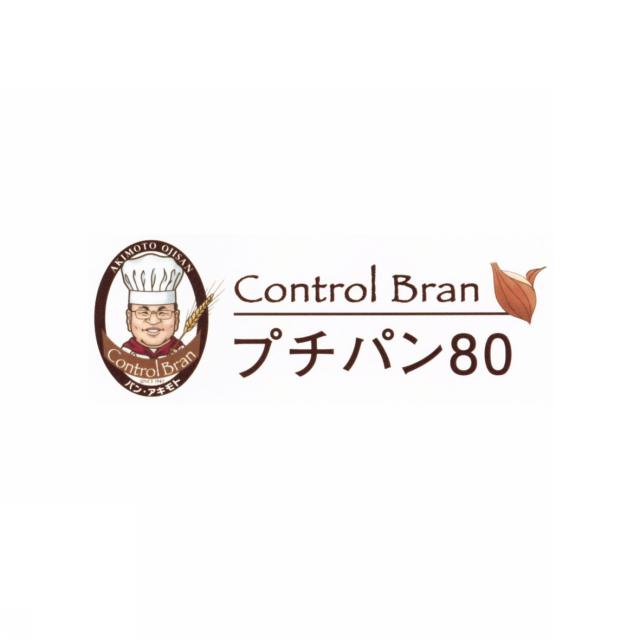 商標登録5593564