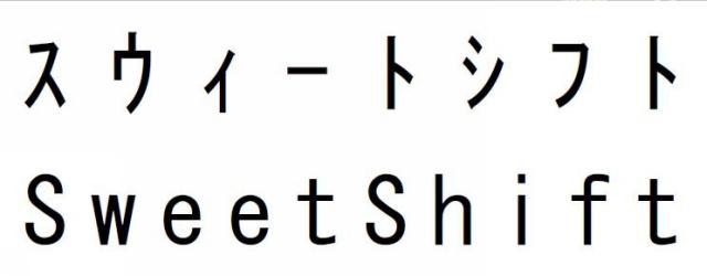 商標登録5687881