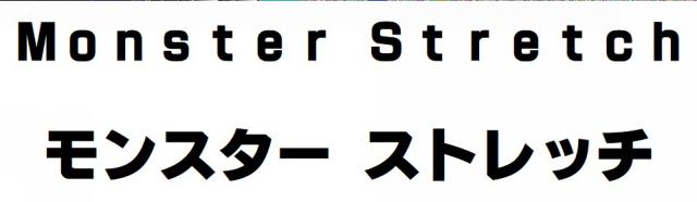 商標登録6354898