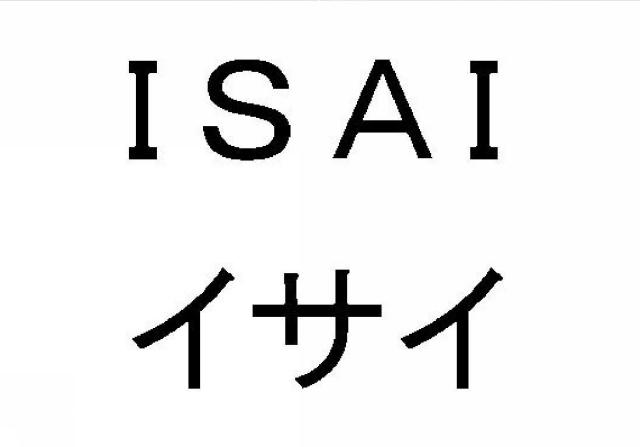 商標登録5906266