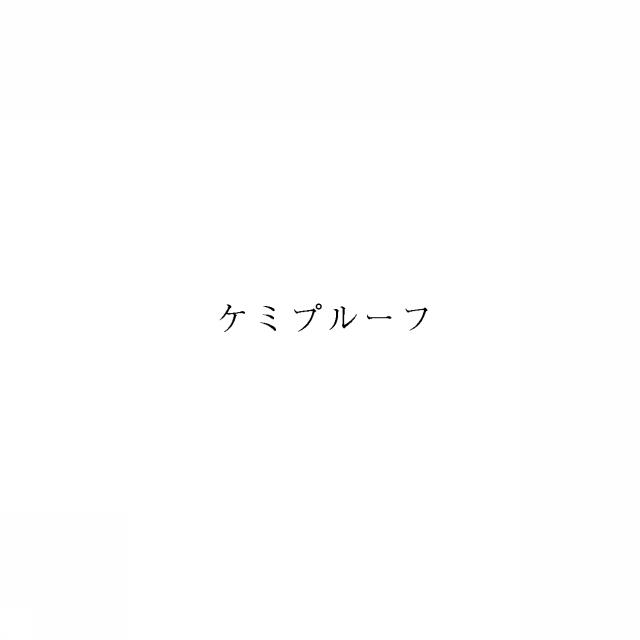 商標