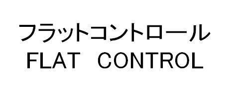 商標登録5423290