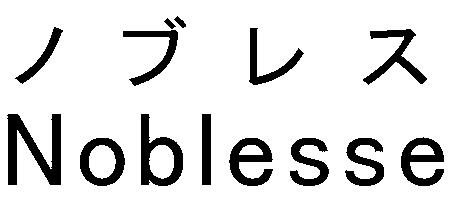 商標登録5506792