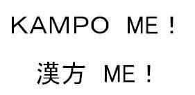 商標登録5777122