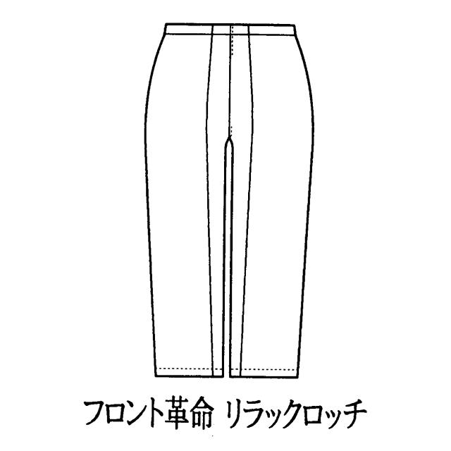 商標登録5593646