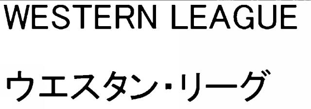 商標登録6354941