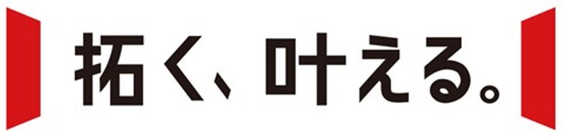 商標登録6514385