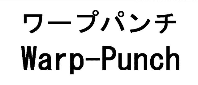 商標登録5506887