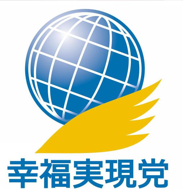 商標登録5332041