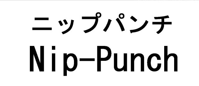 商標登録5506891