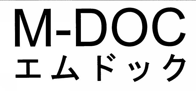商標登録5593809