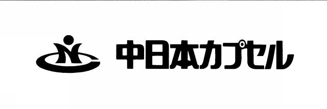 商標登録6355017