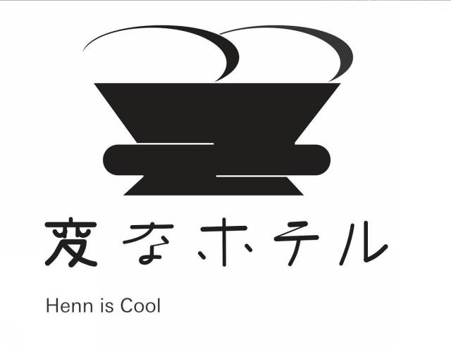 商標登録5777294