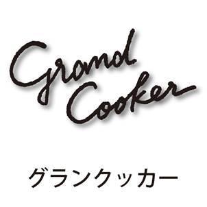 商標登録5777299