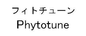 商標登録5777307
