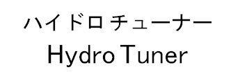 商標登録5777308
