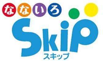 商標登録5863401