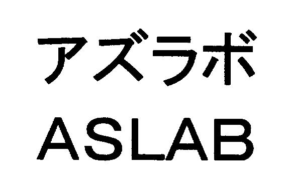 商標登録5593871