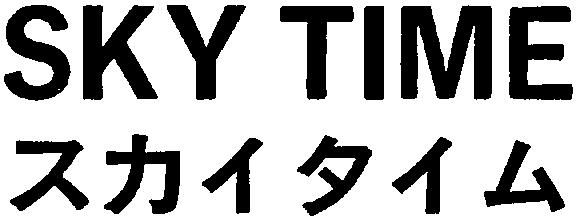 商標登録6514443