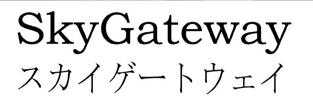 商標登録5863432