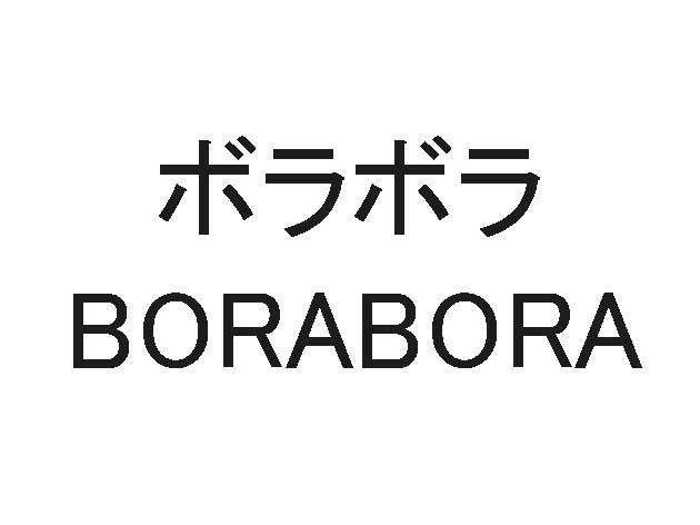 商標登録5949778