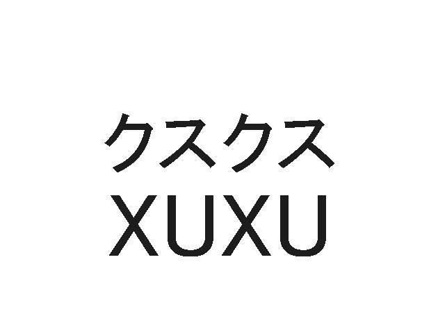 商標登録5949779