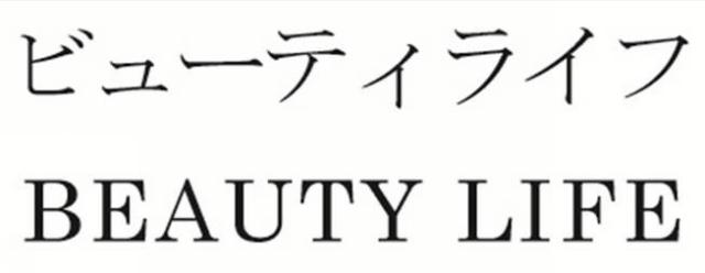 商標登録5777383