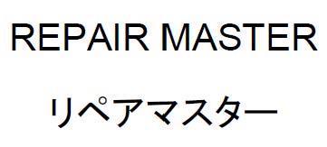 商標登録5777389