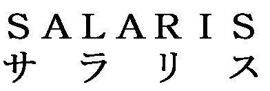 商標登録5283276