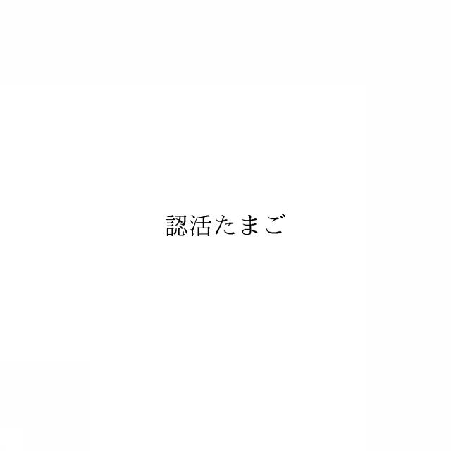 商標登録6514491
