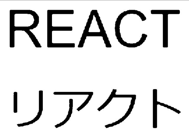 商標登録6685330