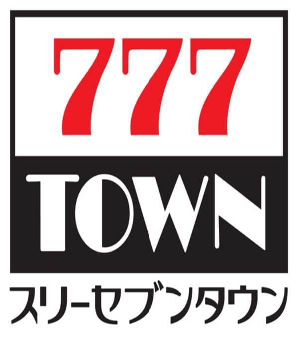 商標登録5688227