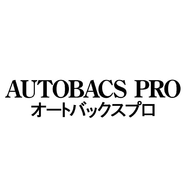 商標登録5507048