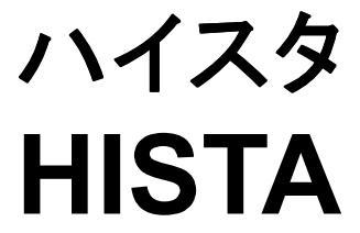 商標登録5594012