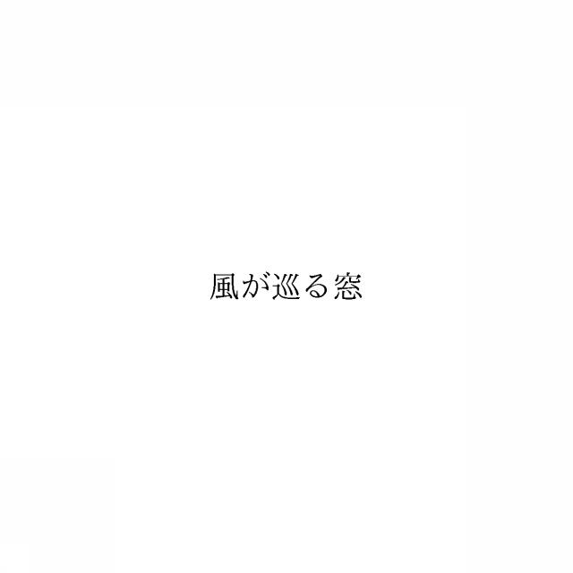 商標登録6514517