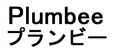 商標登録5594077