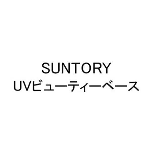 商標登録6232953