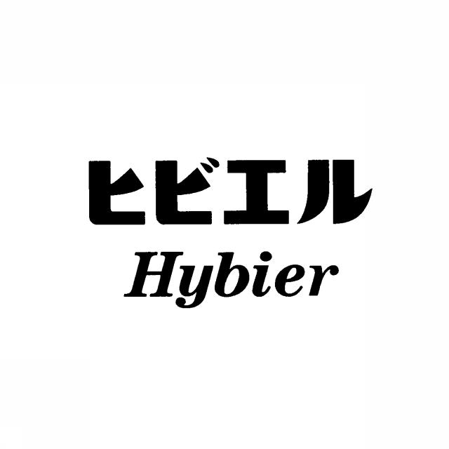 商標登録5332277