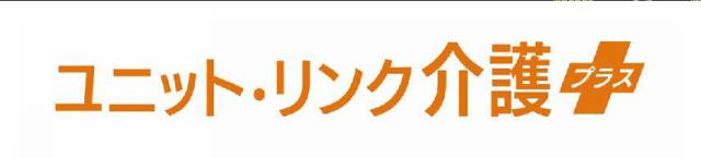 商標登録6355168