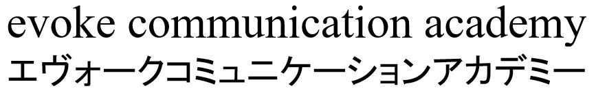 商標登録6794042