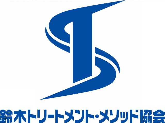 商標登録5688350