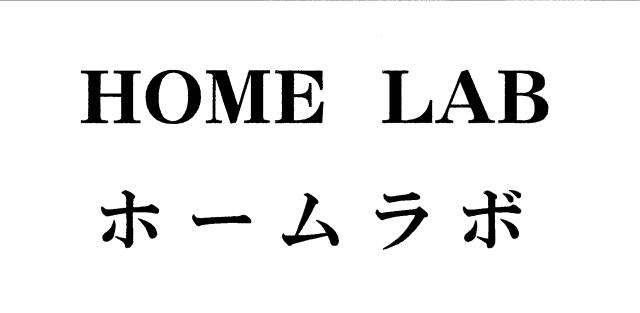 商標登録5507175