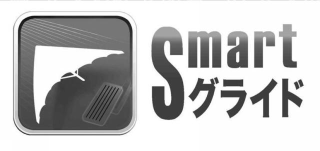 商標登録5949922